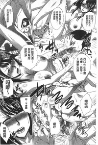 第59頁圖