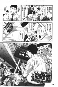 第87頁圖