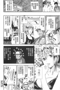 第107页图