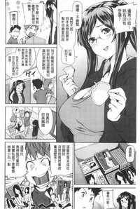 第155页图