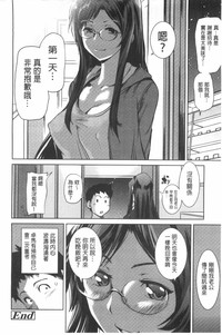 第175页图
