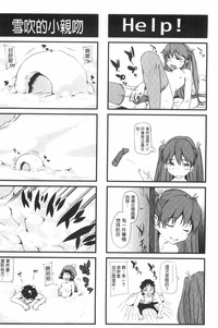第199页图