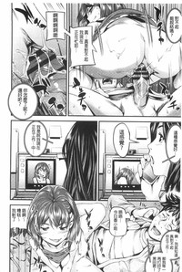 第19页图