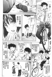 第27页图