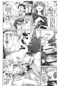第51页图