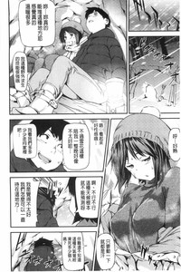 第71页图