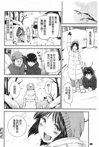 第87页图