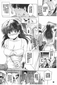 第159頁圖
