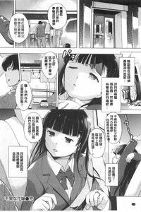 第175頁圖