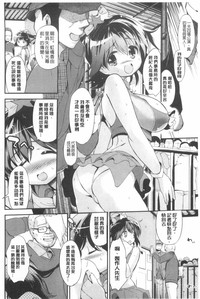 第195頁圖