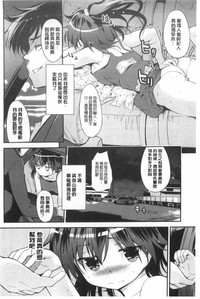 第199頁圖