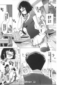 第35頁圖