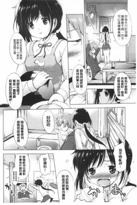 第75頁圖
