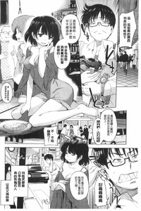 第91頁圖
