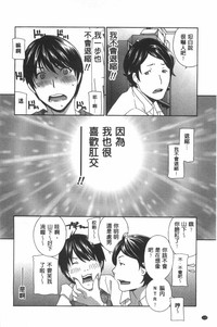第111页图