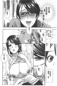 第155页图