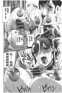 第15页图