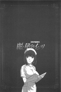 第167页图