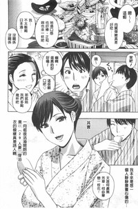 第171页图