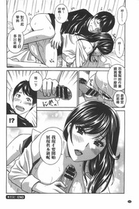 第203页图