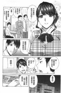 第23页图