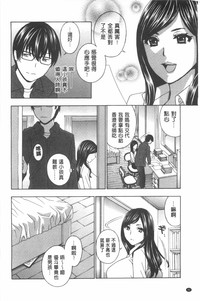 第43页图