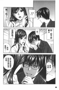 第47页图