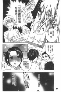 第67页图
