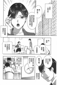 第87页图