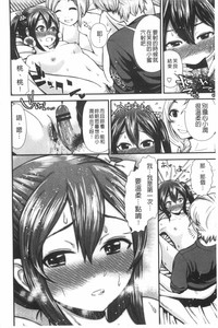 第103頁圖