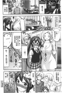 第107頁圖