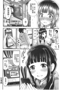 第127頁圖