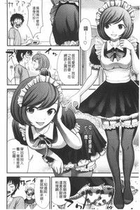 第191頁圖