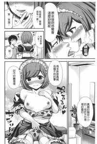 第195頁圖