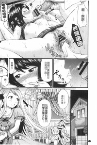 第23頁圖