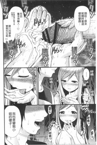 第39頁圖