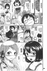 第43頁圖