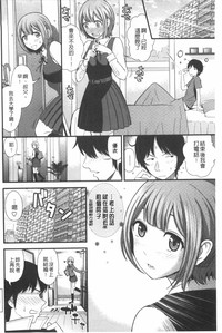 第67頁圖