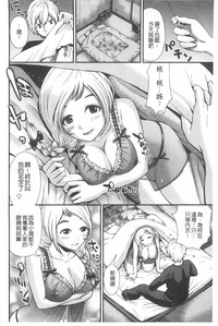 第91頁圖