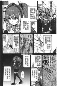 第115页图