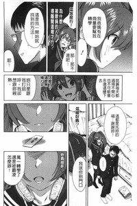 第119页图