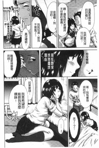 第135页图