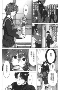 第155页图