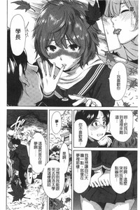 第159页图