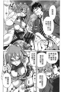 第15页图
