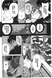 第167页图