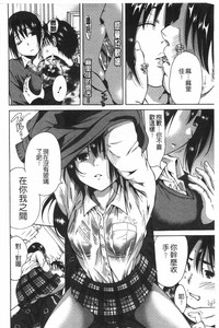 第179页图