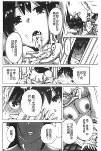 第183页图
