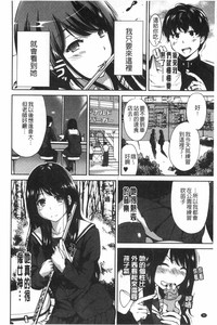 第31页图