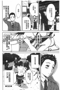第51页图